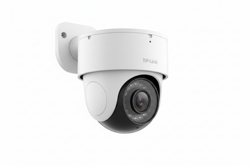 TP-Link Vigi