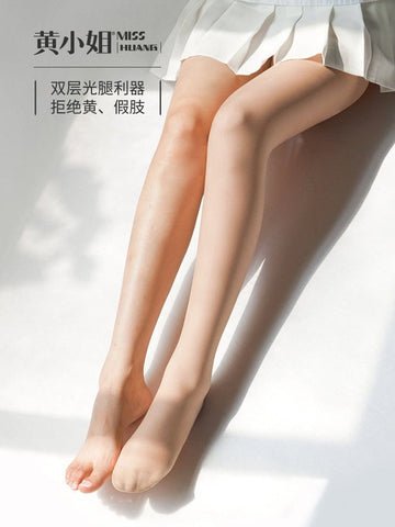 黄小姐 情趣丝袜 黄小姐2021新款光腿神器自然肤色秋冬裸感隐形加绒打底裤袜