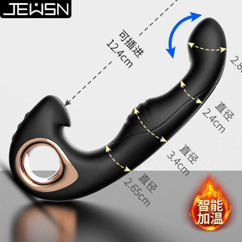 JEUSN 前列腺按摩器 JEUSN前列腺高潮按摩棒-加温抠动版