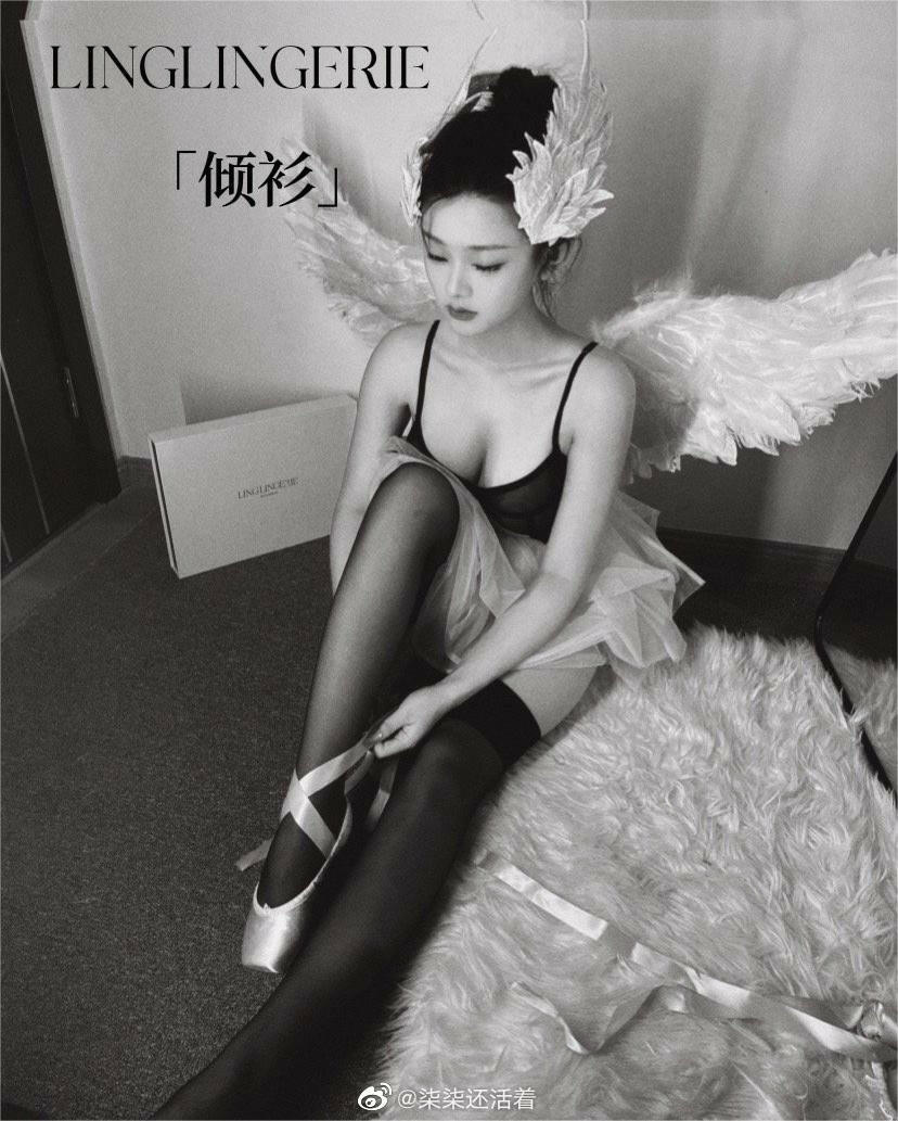 绫Lingerie 情趣内衣/套装 「绫」[倾衫] 性感纯色连体内衣塑身连体衣吊袜带礼盒