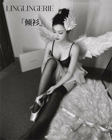 绫Lingerie 情趣内衣/套装 「绫」[倾衫] 性感纯色连体内衣塑身连体衣吊袜带礼盒