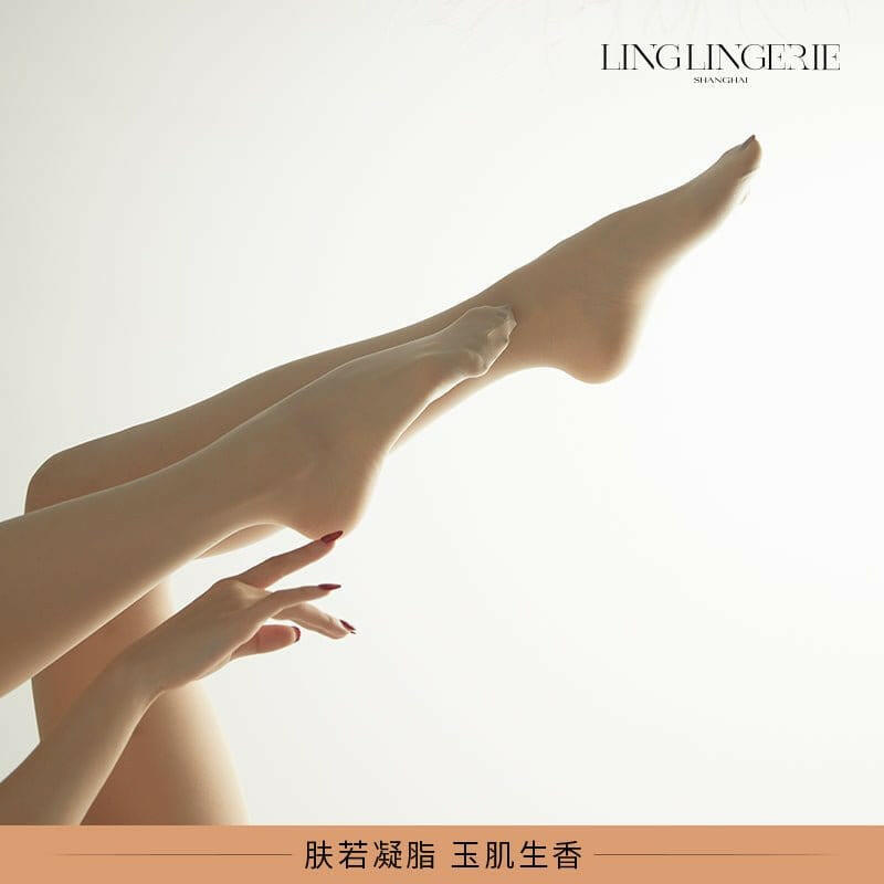 绫Lingerie 情趣丝袜 「绫」【素】安然若素 1D无缝无痕自然遮瑕防晒美肤超薄天鹅绒丝袜