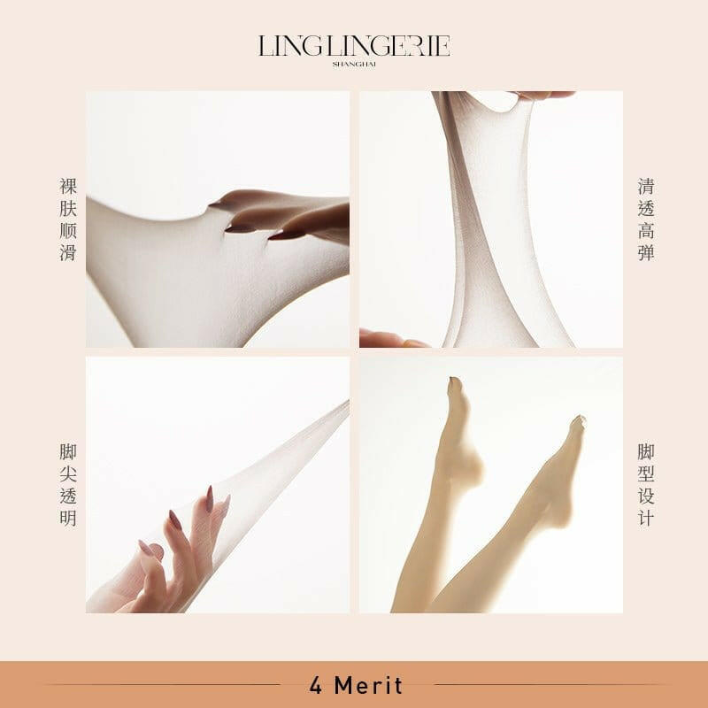 绫Lingerie 情趣丝袜 「绫」【素】安然若素 1D无缝无痕自然遮瑕防晒美肤超薄天鹅绒丝袜