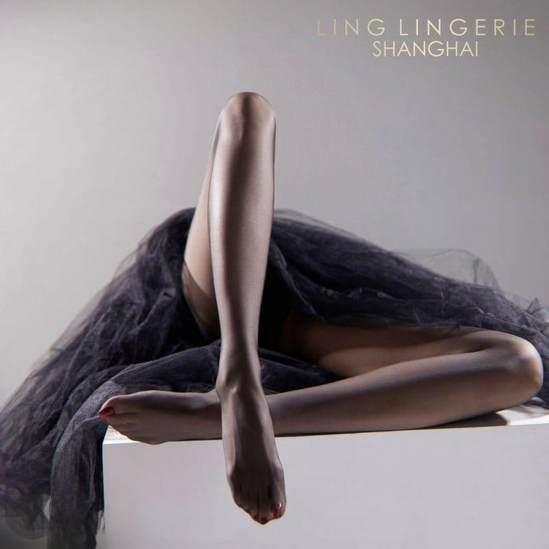 绫Lingerie 情趣丝袜 「绫」【羽】浮薄纤细 1D极薄一线开裆夏季超薄丝滑连裤丝袜