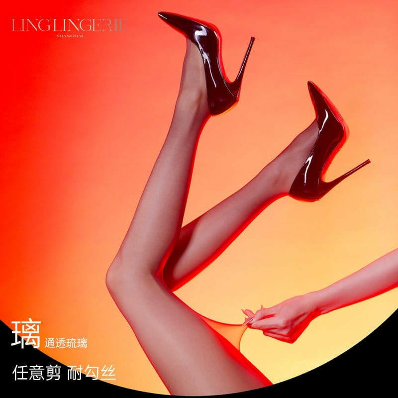 绫Lingerie 情趣丝袜 「绫」【璃】通透琉璃 3D性感隐形美肤超薄防勾丝连裤袜