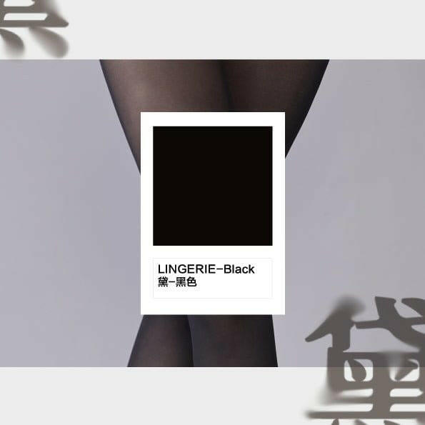 绫Lingerie 情趣丝袜 「绫」【黛】绝代佳人 80D微透哑光天鹅绒中厚打底连裤袜