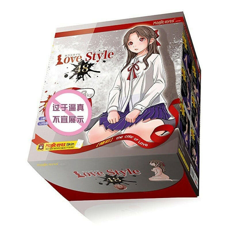 Magic Eyes 飞机杯 魔眼 Magic Eyes 极彩 LOVE STYLE 48