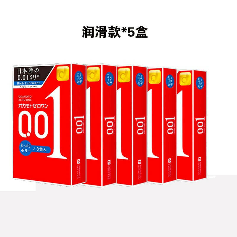 日本冈本0.01安全套3只装 - 优惠组合套装 - Premium 避孕套 from 冈本OKAMOTO - Just $39.99! Shop now at blissboxmall