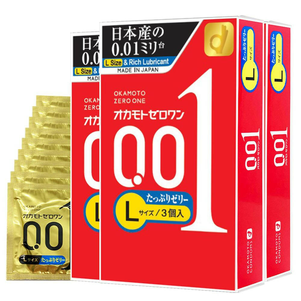 日本冈本0.01安全套3只装 - 优惠组合套装 - Premium 避孕套 from 冈本OKAMOTO - Just $39.99! Shop now at blissboxmall