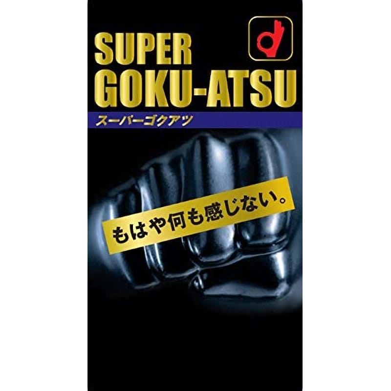 冈本OKAMOTO 避孕套 冈本OKAMOTO SUPER GOKU-ATSU 超级悟空延时套10片装