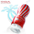 Tenga 飞机杯 日本TENGA AIR TECH真空飞机杯