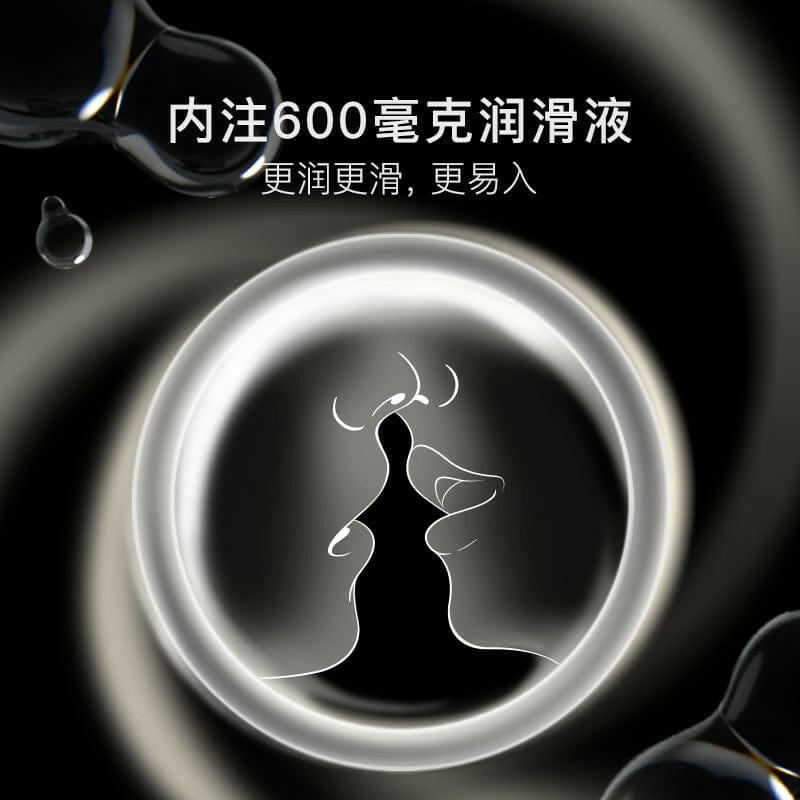 网易春风001爱无间超薄避孕套3只装 - Premium 避孕套 from 网易春风Tryfun - Just $9.99! Shop now at blissboxmall