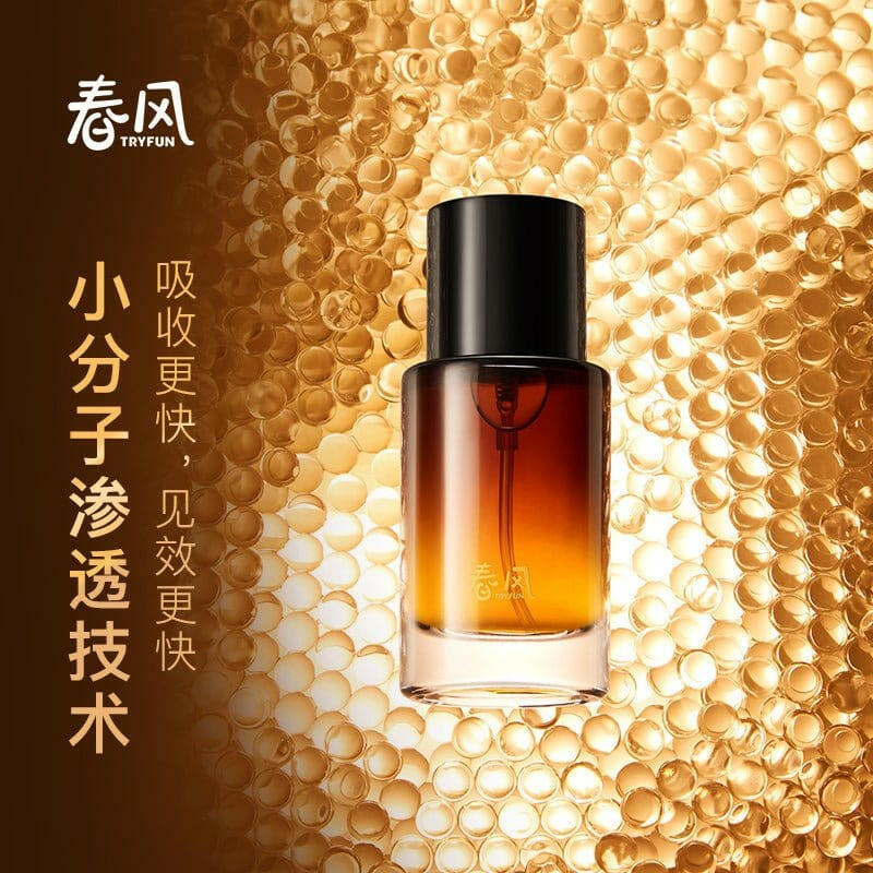 网易春风Tryfun 延迟保健 春风996延时喷剂3代30ml