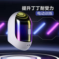 网易春风黑洞mini丁丁耐力电动训练器 - Premium 飞机杯 from 网易春风Tryfun - Just $99! Shop now at blissboxmall