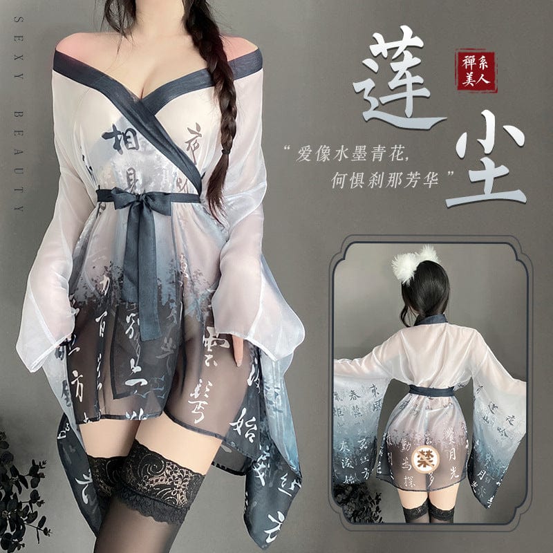 柔纱透视水墨古风汉服 - blissboxmall