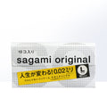 日本相模sagami幸福0.02安全套10只大号装 - blissboxmall