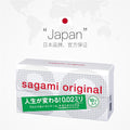 日本相模sagami幸福0.02安全套10只装 - blissboxmall