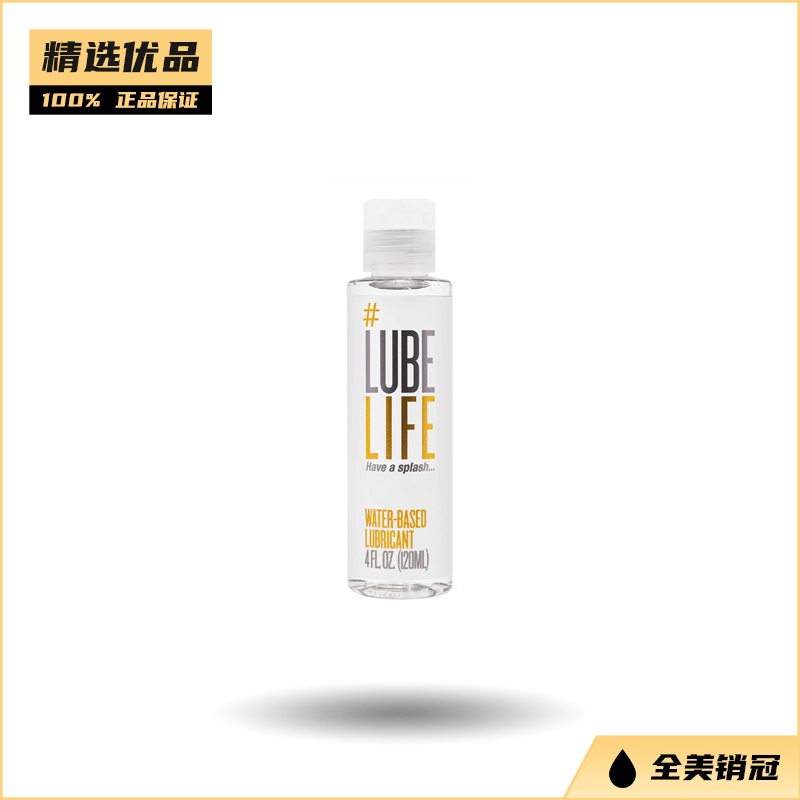 LubeLife 水基型润滑液 - blissboxmall