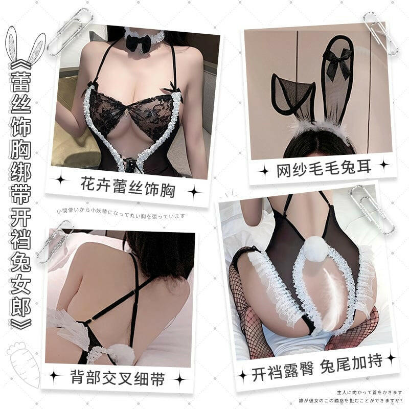 玩趣倾心蕾丝饰胸开裆连体衣兔女郎套装 - blissboxmall