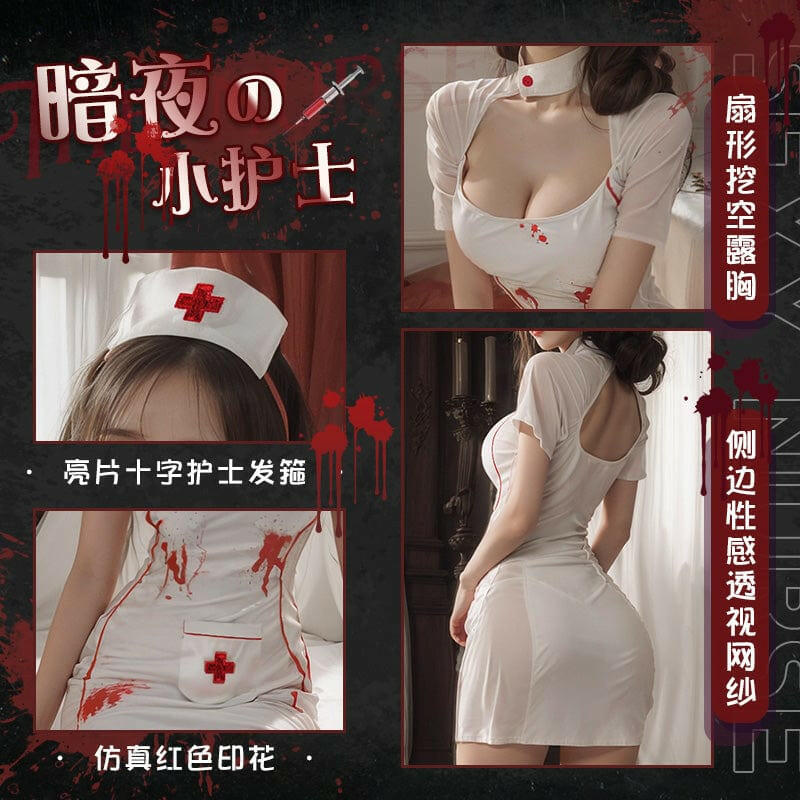 血腥玛丽暗黑小护士COS套装 - blissboxmall