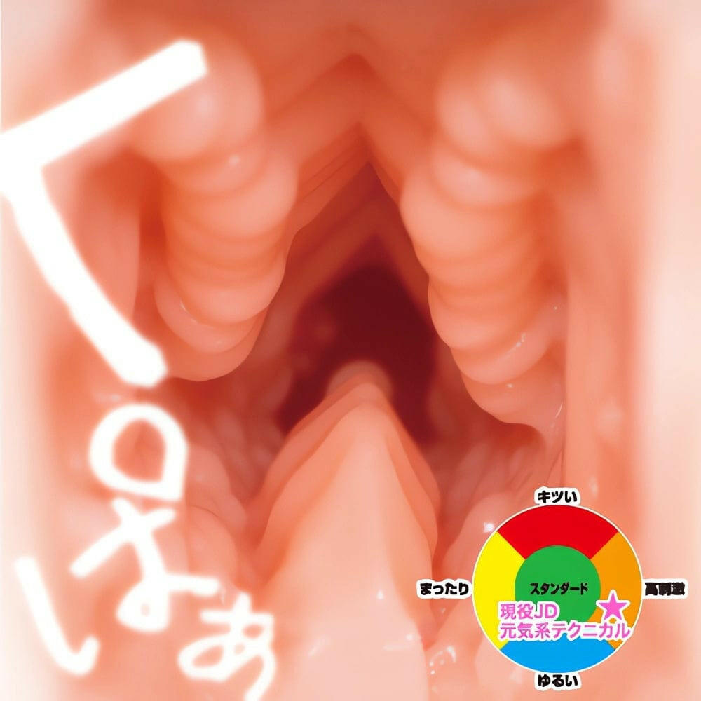 对子哈特Toysheart同级女大生 - blissboxmall